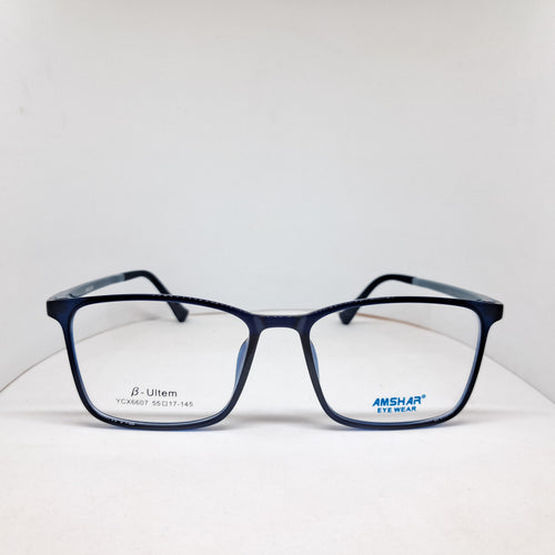 Amshar square blue classic